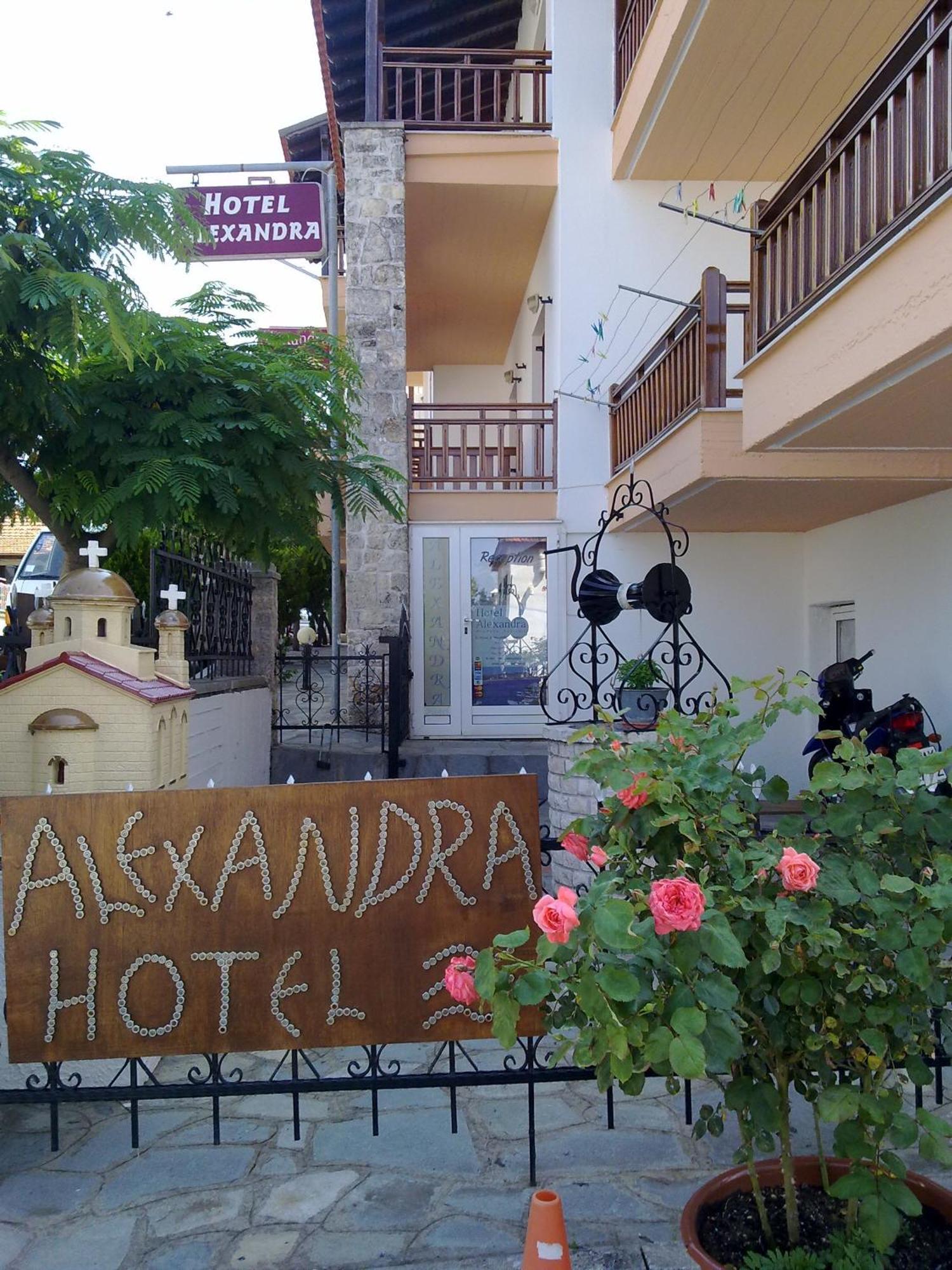 Hotel Alexandra Nea Roda Exterior foto
